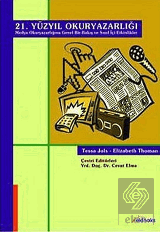 21. Yüzyıl Okuryazarlığı