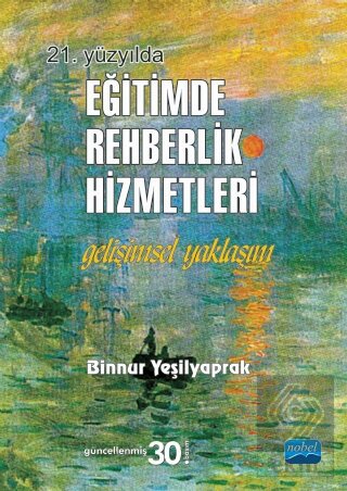 21. Yüzyılda Eğitimde Rehberlik Hizmetleri
