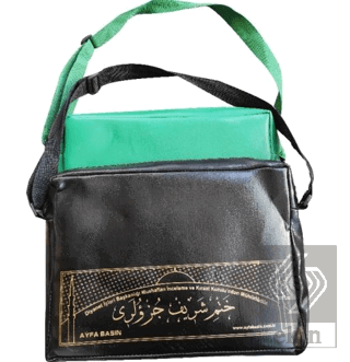 236FR Otuz Cüz Mühürlü Kur'an-ı Kerim Fermuarlı Ça