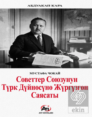 ???????? ???????? ???? ????????? ????????? ???????