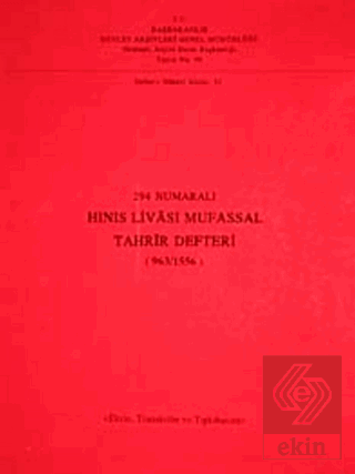 294 Numaralı Hınıs Livası Mufassal Tahrir Defteri (963/1556)