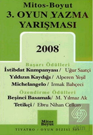 3. Oyun Yazma Yarışması