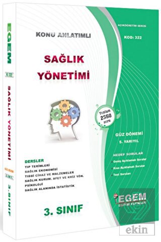 3. Sınıf 5. Yarıyıl Sağlık Yönetimi Konu Anlatımlı