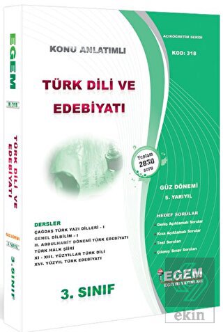 3. Sınıf 5. Yarıyıl Türk Dili ve Edebiyatı Konu An