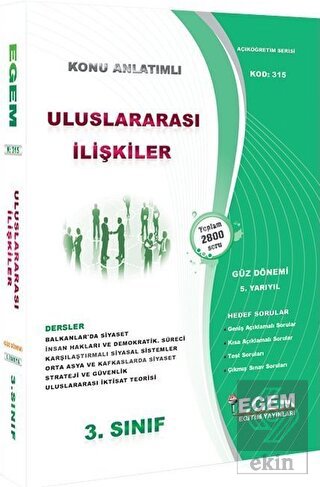3. Sınıf 5. Yarıyıl Uluslararası İlişkiler Konu An