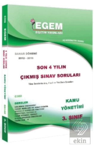3.sınıf 6.yarıyıl Kamu Yönetimi Son 5 Yılın Çıkmış