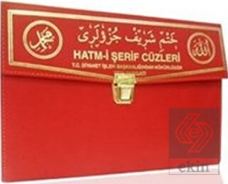 30 Cüz Kur\'an-ı Kerim ( Cami Boy, Çantalı, Kod: 11