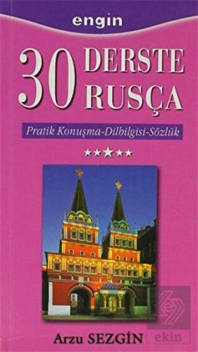30 Derste Rusça