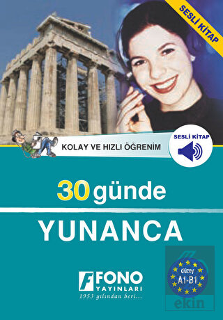30 Günde Yunanca (kitap + 3 CD)