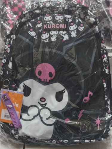 3157-9 KUROMİ OKUL ÇANTASI