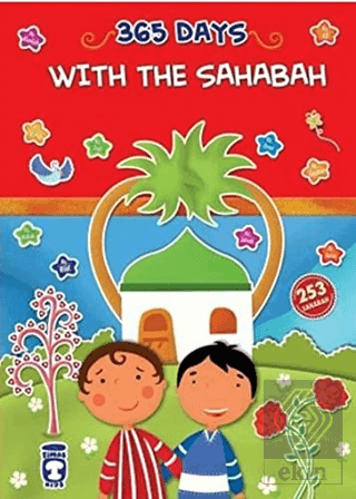 365 Days With The Sahabab