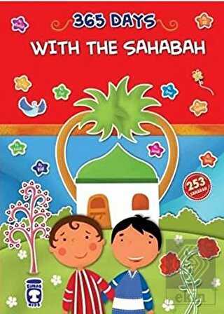 365 Days With The Sahabab