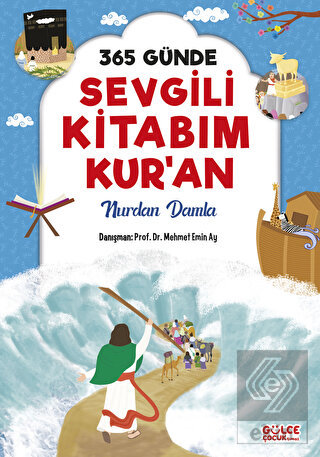 365 Günde Sevgili Kitabım Kur'an