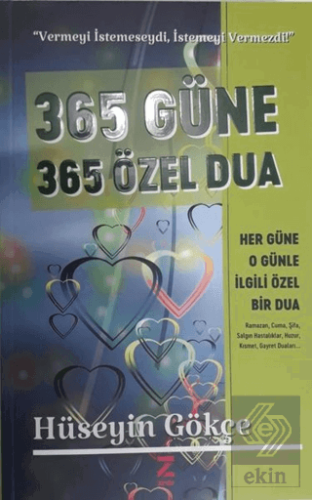 365 Güne 365 Özel Dua