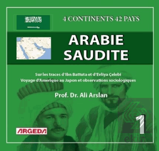 4 Continents 42 Pays Arabie Saoudite (1)