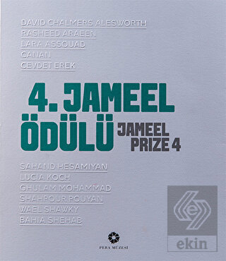 4. Jameel Ödülü