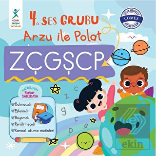 4. Ses Grubu Arzu ile Polat ZÇGŞCP