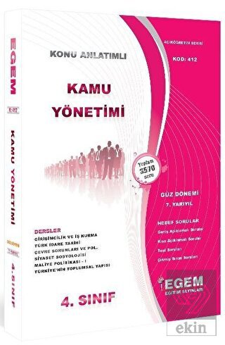 4. Sınıf 7. Yarıyıl Kamu Yönetimi Hedef Sorular (K