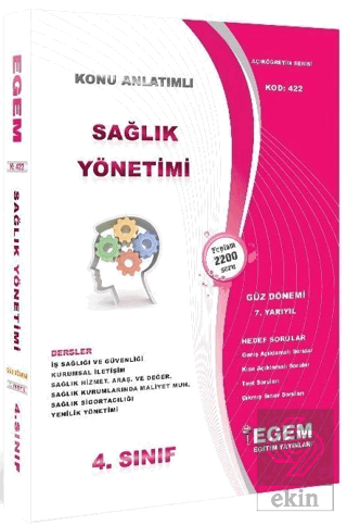 4. Sınıf 7. Yarıyıl Sağlık Yönetimi Konu Anlatımlı