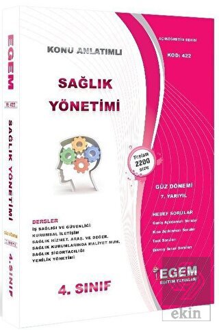 4. Sınıf 7. Yarıyıl Sağlık Yönetimi Konu Anlatımlı