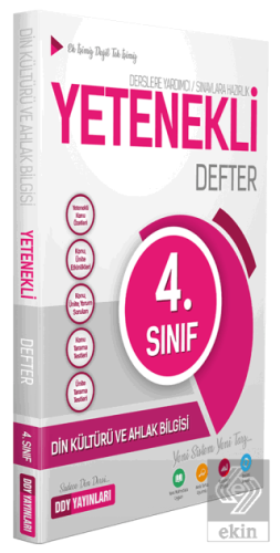 4. Sınıf Din Kültürü ve Ahlak Bilgisi Yetenekli Defter