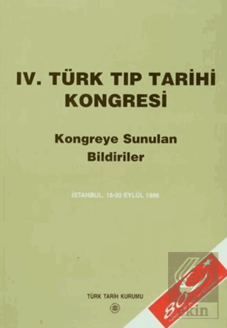 4. Türk Tıp Tarihi Kongresi