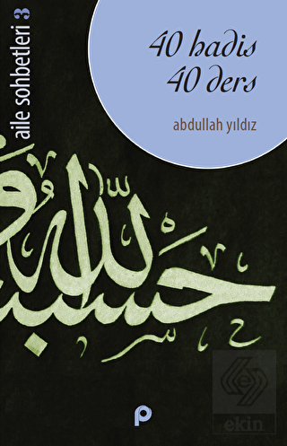 40 Hadis 40 Ders