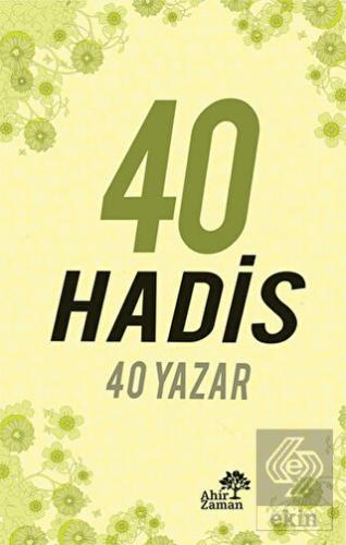 40 Hadis 40 Yazar