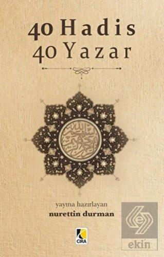 40 Hadis 40 Yazar