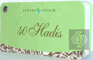 40 Hadis Kartelası (Kutulu)