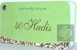 40 Hadis Kartelası (Kutulu)