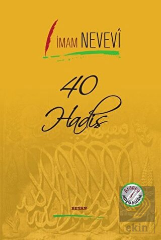 40 Hadis