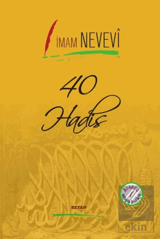 40 Hadis