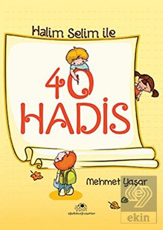 40 Hadis