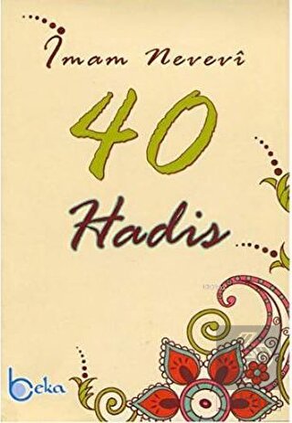 40 Hadis