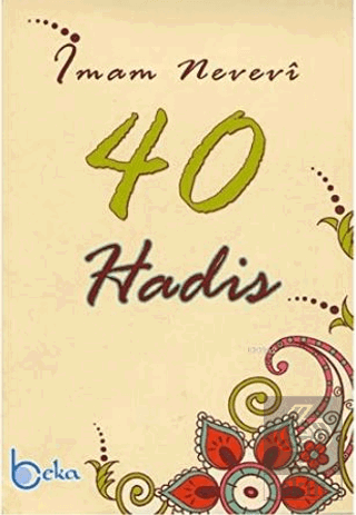 40 Hadis