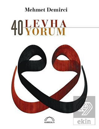 40 Levha 40 Yorum (Özel Baskı)