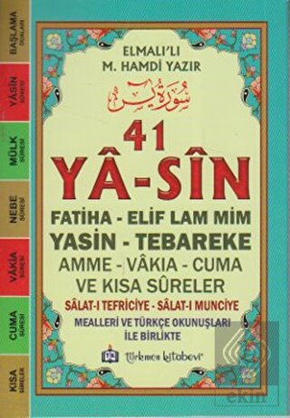 41 Ya-sin (Kod: YAS001)