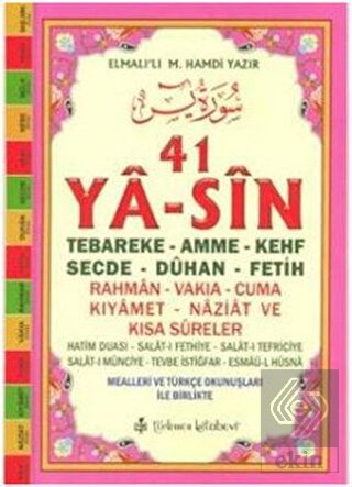 41 Ya-sin (Kod: YAS003)