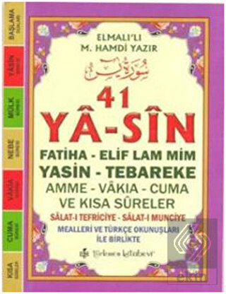 41 Ya-sin (Kod: YAS004)