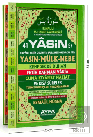 41 Yasin Cami Boy (Ayfa051)