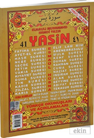 41 Yasin Fihristli Orta Boy (Ayfa011)