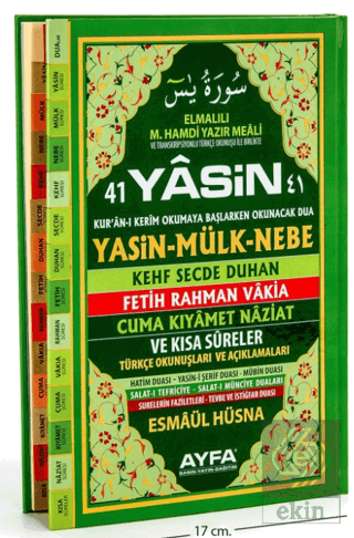 41 Yasin Rahle Boy (Ayfa052)