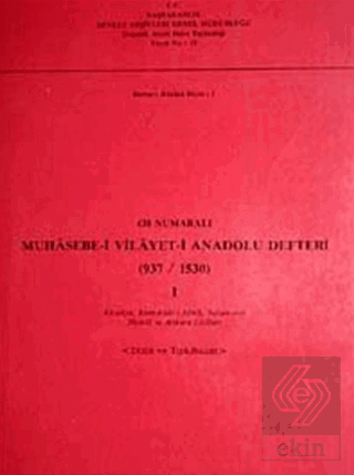 438 Numaralı Muhasebe-i Vilayeti Anadolu Defteri (937-1530) - 1