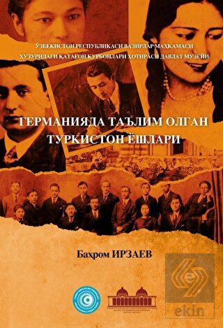 ?????????? ?????? ????? ????????? ??????