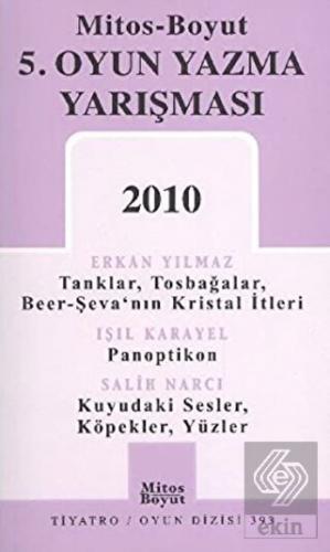 5. Oyun Yazma Yarışma 2010