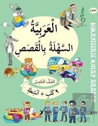 5. Sınıf Hikayelerle Kolay Arapça (9 Kitap + 2 Akt