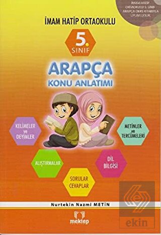 5. Sınıf İmam Hatip Ortaokulu Arapça Konu Anlatımı