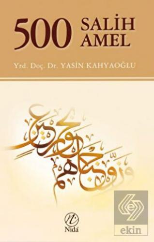 500 Salih Amel