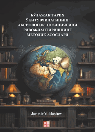 ??????? ????? ???????????????? ?????????? ??????????? ????????????????? ??????? ????????